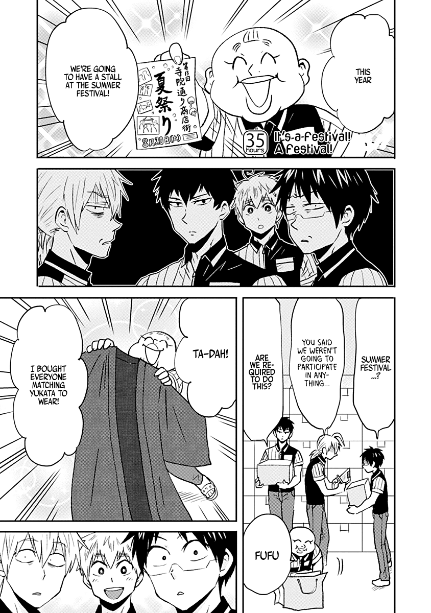 Nietzsche-sensei - Konbini ni, Satori Sedai no Shinjin ga Maiorita Chapter 35 1